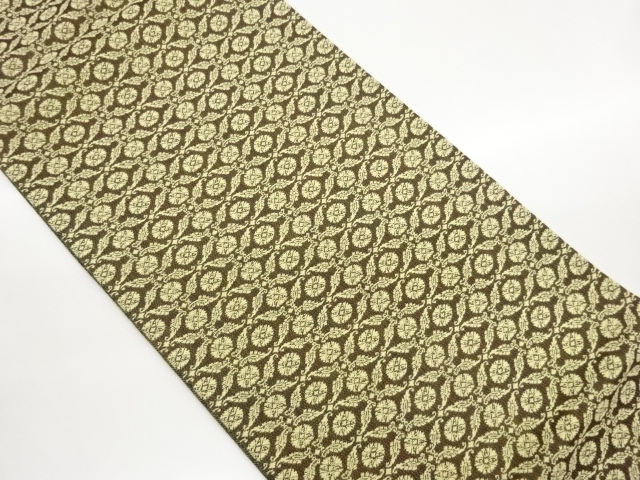 JAPANESE KIMONO / FUKURO OBI / WOVEN FERN & ABSTRACT FLOWER